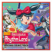 ���������꡼ No.008�Υ���ͥ������ / FC��FC�ߴ����ѥ��եȡ�8�ӥåȥꥺ����ɡס��ɤ������������򴶤���ꥺ�ॲ���ब2019ǯ2��21����ȯ��