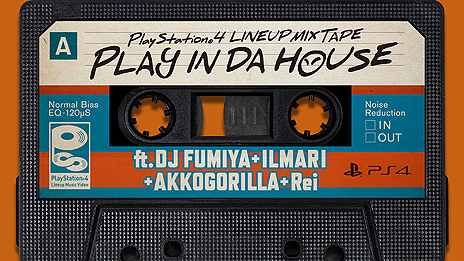 ���������꡼ No.002�Υ���ͥ������ / PS4�դ�����18�����ȥ��Ҳ𤹤뿷MV��PLAY IN DA HOUSE�פ����������å����ƥ����Ȥ�DJ FUMIYA��ILMARI�����ä�����顤Rei