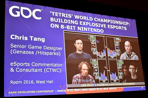 GDC 2019ϤNESǥƥȥꥹǮΤClassic Tetris World Championshipפߤ򿶤֤륻åݡ