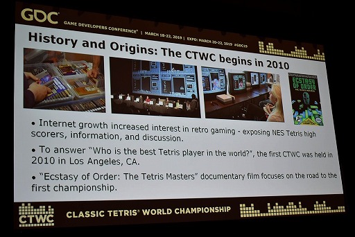 ꡼ No.004 | GDC 2019ϤNESǥƥȥꥹǮΤClassic Tetris World Championshipפߤ򿶤֤륻åݡ