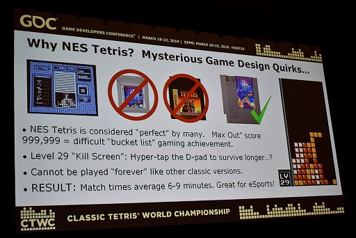 ꡼ No.007 | GDC 2019ϤNESǥƥȥꥹǮΤClassic Tetris World Championshipפߤ򿶤֤륻åݡ
