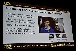 ꡼ No.009 | GDC 2019ϤNESǥƥȥꥹǮΤClassic Tetris World Championshipפߤ򿶤֤륻åݡ