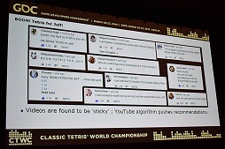 ꡼ No.015 | GDC 2019ϤNESǥƥȥꥹǮΤClassic Tetris World Championshipפߤ򿶤֤륻åݡ