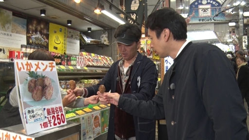 ���������꡼ No.005�Υ���ͥ������ / PS Japan����YouTube�����ͥ���ۿ���Ρ�YATTE-MIKKA!�פΥ��ԥ󥪥����Ȥ�BS�����ѡ�!��3��29��������