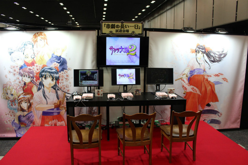 画像ギャラリー No.018のサムネイル画像 / セガグループによるセガファンのためのイベント「セガフェス2019」が本日開幕。会場内の2大展示イベントや大型アトラクションを紹介