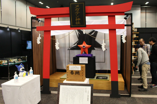 画像ギャラリー No.030のサムネイル画像 / セガグループによるセガファンのためのイベント「セガフェス2019」が本日開幕。会場内の2大展示イベントや大型アトラクションを紹介