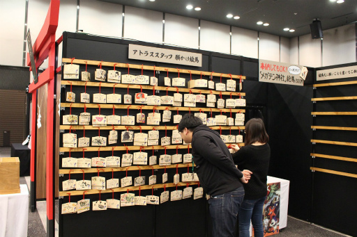 画像ギャラリー No.033のサムネイル画像 / セガグループによるセガファンのためのイベント「セガフェス2019」が本日開幕。会場内の2大展示イベントや大型アトラクションを紹介