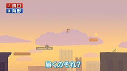 ���������꡼ No.005�Υ���ͥ������ / �֤�𤳤Υ���ǥ����Ǥ���õ������2�פ���1�󤬸��������ϡ�Ultimate Chicken Horse�פȡ�Stikbold! �ɥå��ܡ��륢�ɥ٥���㡼��DELUXE��