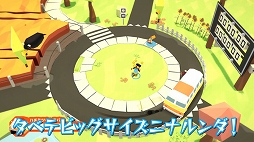 ���������꡼ No.007�Υ���ͥ������ / �֤�𤳤Υ���ǥ����Ǥ���õ������2�פ���1�󤬸��������ϡ�Ultimate Chicken Horse�פȡ�Stikbold! �ɥå��ܡ��륢�ɥ٥���㡼��DELUXE��