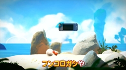 画像ギャラリー No.007のサムネイル画像 / 「よゐこのインディーでお宝探し生活2」の第2回が公開に。よゐこの2人がSwitch向けインディーズゲーム4本をプレイ