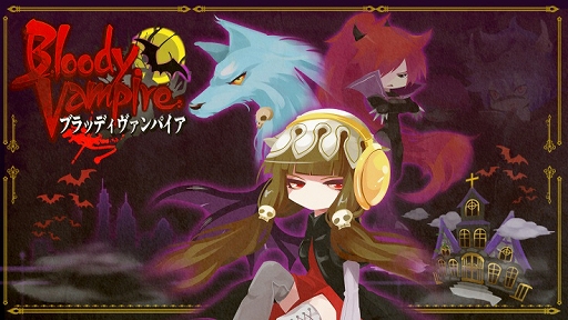 画像ギャラリー No.017のサムネイル画像 / シルバースタージャパン,Switch/3DS用DL専用タイトルの「平成→令和 銀星新元号セール」を5月8日まで開催