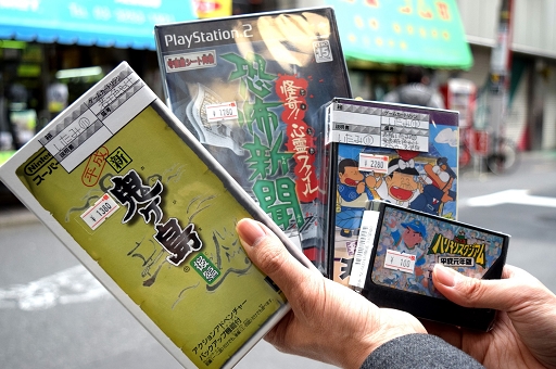 画像ギャラリー No.002のサムネイル画像 / 平成の終わりに――「平成ゲーム」の集合写真を撮りたい! 秋葉原で何本見つけられるかな?