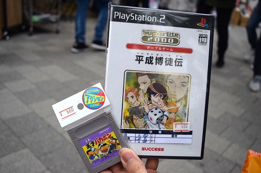 画像ギャラリー No.007のサムネイル画像 / 平成の終わりに――「平成ゲーム」の集合写真を撮りたい! 秋葉原で何本見つけられるかな?