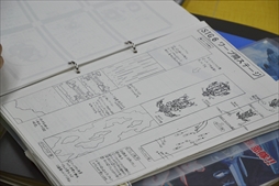 ꡼ No.012 | ɤΤ뿦ͥåǺ̵塼ƥ󥰤ƻưƥͥ乨ǥָɹᥤ󥿥ӥ塼