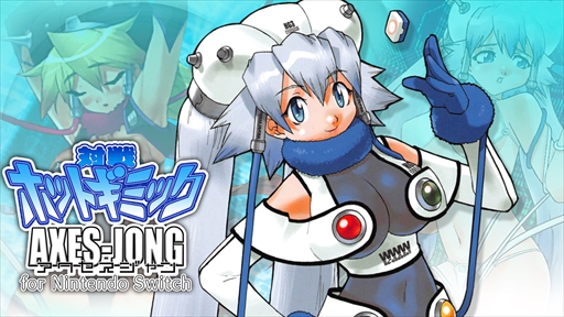 ꡼ No.035 | ɤΤ뿦ͥåǺ̵塼ƥ󥰤ƻưƥͥ乨ǥָɹᥤ󥿥ӥ塼