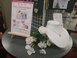 画像ギャラリー No.003のサムネイル画像 / 新展開も発表! 小山力也さん,高橋直純さん,中原茂さんら新たなダンディが登場した「ネオロマンス♥ダンディズム2」をレポート