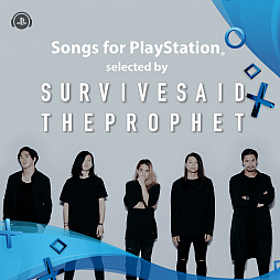 画像ギャラリー No.006のサムネイル画像 / 臨場感あふれるライブを体感できるPS VR専用「Survive Said The Prophet VR EXPERIENCE」が配信開始