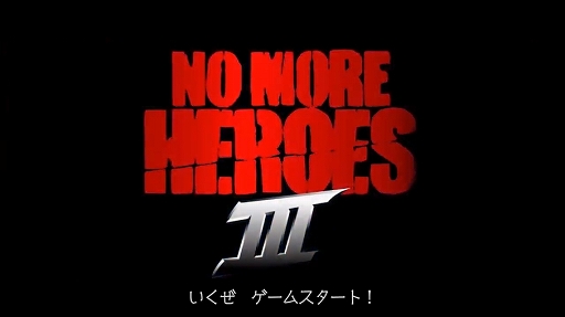 ꡼ No.004Υͥ / E3 2019ϥȥͦѺƤӡ֥Ρ⥢ҡ 3פ2020ǯȯ