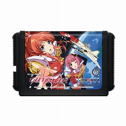 画像ギャラリー No.002のサムネイル画像 / MD/MD互換機用STG「グレイランサー」の発売日が6月20日に決定。描き下ろしパッケージで数量限定の販売