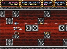 画像ギャラリー No.007のサムネイル画像 / MD/MD互換機用STG「グレイランサー」の発売日が6月20日に決定。描き下ろしパッケージで数量限定の販売