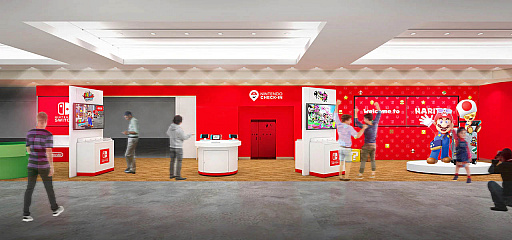 ���������꡼ No.002�Υ���ͥ������ / ǤŷƲ�Υ������θ����ڡ�����Nintendo Check In�פ���6��29�������Ķ����ǥ����ץ�