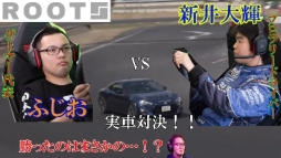 ���������꡼ No.003�Υ���ͥ������ / PS4�Υ졼���󥰥�������Ѥ���e���ݡ��ĥ��٥�ȡ�ROOTS NSG�ƥե���2019�פ������7��14���˳���