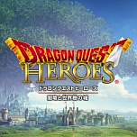 画像ギャラリー No.002のサムネイル画像 / 「スクウェア・エニックス サマーセール」,PS Storeとニンテンドーeショップで開催