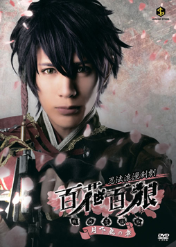 ꡼ No.001 | Ǧˡϲ̡ɴɴϵסơ֥̿ޥɤեߥޥץȤˤ䳫