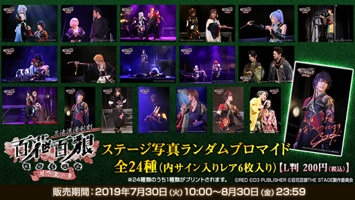 ꡼ No.002 | Ǧˡϲ̡ɴɴϵסơ֥̿ޥɤեߥޥץȤˤ䳫