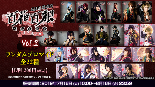 ꡼ No.004 | Ǧˡϲ̡ɴɴϵסơ֥̿ޥɤեߥޥץȤˤ䳫