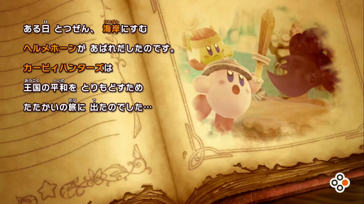 ꡼ No.007 | Switch֥ѡӥϥ󥿡פNintedo Directλۿꡣܥץ쥤̵4ͥޥץ쥤ǽ