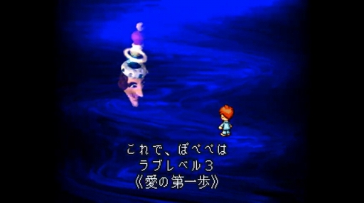 ꡼ No.002 | ΡȥRPGɡmoonפSwitch1010ۿ