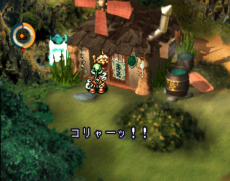 ꡼ No.014 | ΡȥRPGɡmoonפSwitch1010ۿ