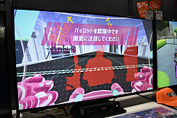 ꡼ No.002 | TGS 2019ϲ®ΤܤĤƤ졼Ϣۤˡʥ󥲡BRAVOONפҲ