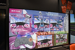 ꡼ No.006 | TGS 2019ϲ®ΤܤĤƤ졼Ϣۤˡʥ󥲡BRAVOONפҲ