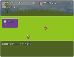 画像ギャラリー No.003のサムネイル画像 / 牧場経営SLG「人間牧場物語〜経験値を搾取せよ!〜」が公開