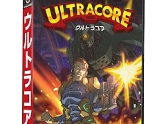 MD/MD互換機向け横スクロールアクション「ULTRACORE」が10月17日に発売。幻のタイトル「HARDCORE」が25年の時を経て復活