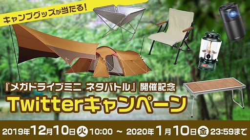 ���������꡼ No.001�Υ���ͥ������ / ������ηݿ�5�Ȥ��֥ᥬ�ɥ饤�֥ߥˡץͥ��Ƿ��ͤ���ȥᥬ�ɥ饤�֥ߥ� �ͥ��Хȥ�ɤ�������곫��