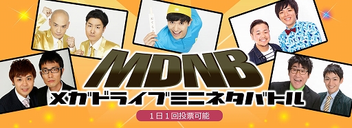 ���������꡼ No.002�Υ���ͥ������ / ������ηݿ�5�Ȥ��֥ᥬ�ɥ饤�֥ߥˡץͥ��Ƿ��ͤ���ȥᥬ�ɥ饤�֥ߥ� �ͥ��Хȥ�ɤ�������곫��