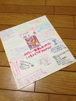 ꡼ No.034 | ֥ڡͥ5פ20ǯ ʤ󤮤󰦤̾ߥ塼륢󥲡ؤۤ4Gamer饤ؤ֤ޤ