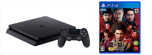 画像ギャラリー No.003のサムネイル画像 / PS4やゲームソフトが当たる「答えてGET♪ セガクイズQ20」の第5弾が本日スタート