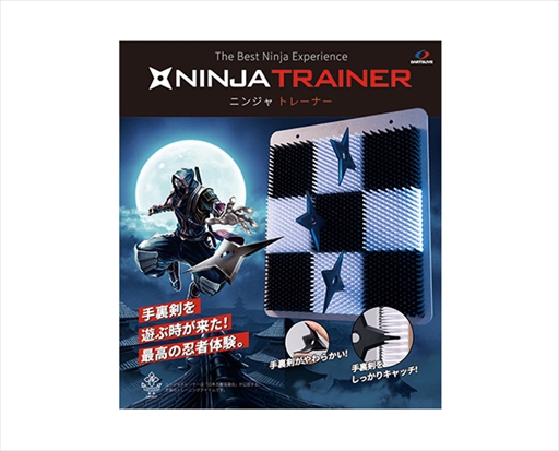 画像ギャラリー No.011のサムネイル画像 / PS4やゲームソフトが当たる「答えてGET♪ セガクイズQ20」の第5弾が本日スタート