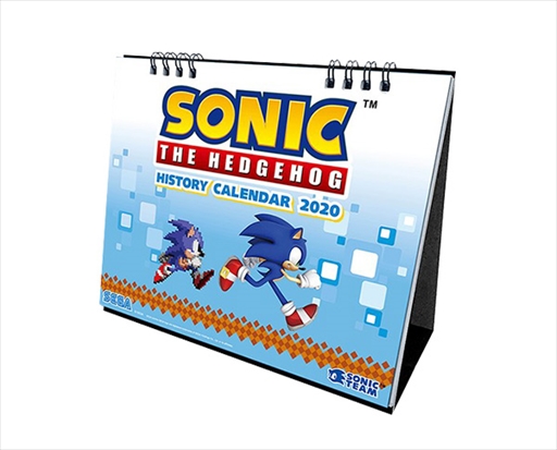 画像ギャラリー No.012のサムネイル画像 / PS4やゲームソフトが当たる「答えてGET♪ セガクイズQ20」の第5弾が本日スタート