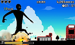 画像ギャラリー No.002のサムネイル画像 / ディースリー・パブリッシャー,ニンテンドーeショップでSwitch/3DS向けソフトのセール販売を開催中