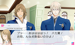 画像ギャラリー No.006のサムネイル画像 / ディースリー・パブリッシャー,ニンテンドーeショップでSwitch/3DS向けソフトのセール販売を開催中