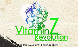 画像ギャラリー No.007のサムネイル画像 / ディースリー・パブリッシャー,ニンテンドーeショップでSwitch/3DS向けソフトのセール販売を開催中