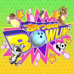 画像ギャラリー No.015のサムネイル画像 / ディースリー・パブリッシャー,ニンテンドーeショップでSwitch/3DS向けソフトのセール販売を開催中