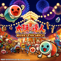 ���������꡼ No.004�Υ���ͥ������ / PS Plus�����Ԥʤ��оݥ����ȥ�γ��Ψ��2�ܤˡ���Double Discount�ץ����뤬PS Store��������������