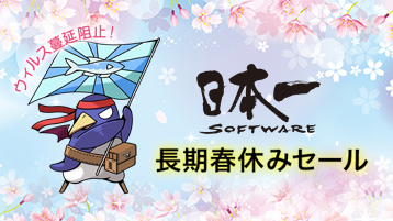 ���������꡼ No.002�Υ���ͥ������ / ��void tRrLM(); //�ܥ��ɡ��ƥ�ꥦ��פʤ����ܰ쥽�եȥ��������о�Switch�ѥ��եȤ�30�󥪥ա���Ĺ���յ٤ߥ��������3�Ƥ���������