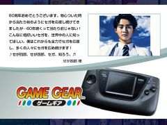 Ω60ǯߥȤǡ֥ȤλפСפʤɤΥå罸ƤǸΥꥢ硼Хå館